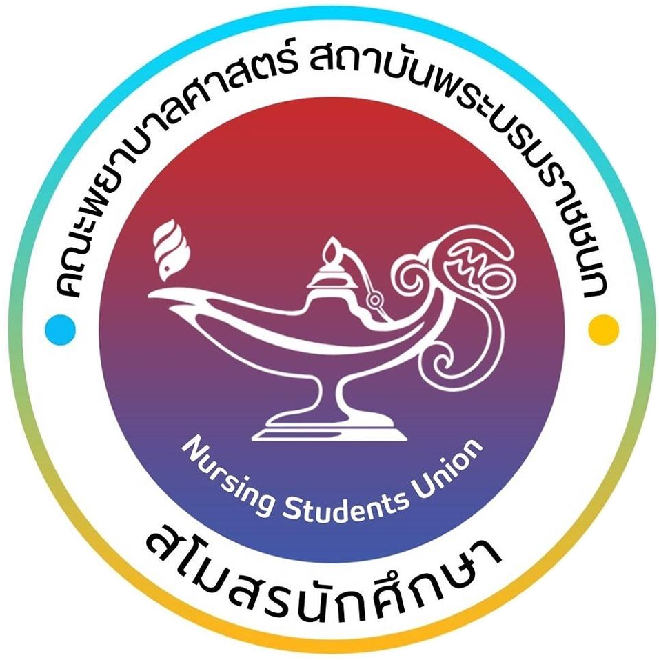 Logo 3